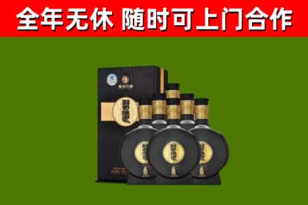 慈利县回收习酒
