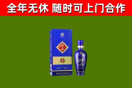 慈利县烟酒回收杜康.jpg