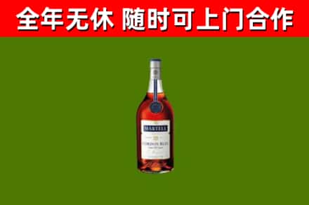 慈利县回收蓝带洋酒